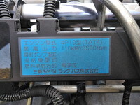 三菱ふそうキャンター冷凍車（冷蔵車）小型（2t・3t）[写真25]