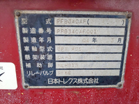 日本トレクスその他の車種バントレーラー大型（10t）[写真11]