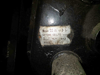 日本トレクスその他の車種バントレーラー大型（10t）[写真21]