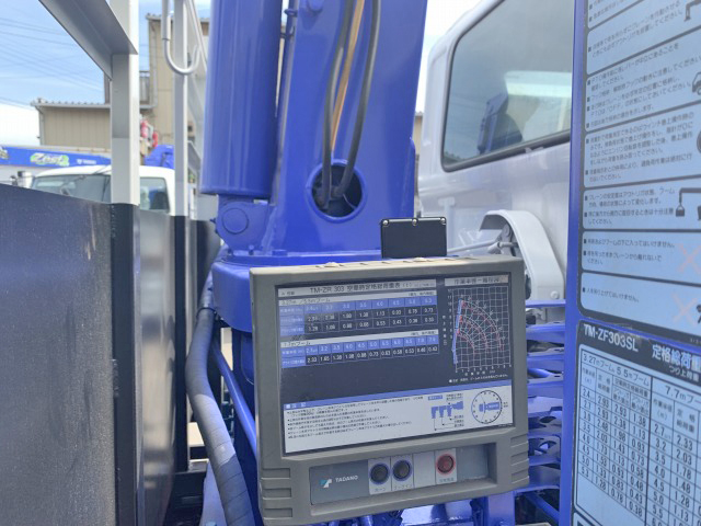 日野レンジャーセルフクレーン4段増トン（6t・8t）[写真16]