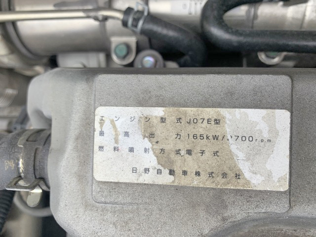 日野レンジャーセルフクレーン4段増トン（6t・8t）[写真31]