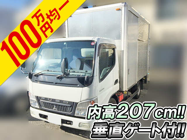 三菱ふそうキャンターアルミバン小型（2t・3t）[写真01]