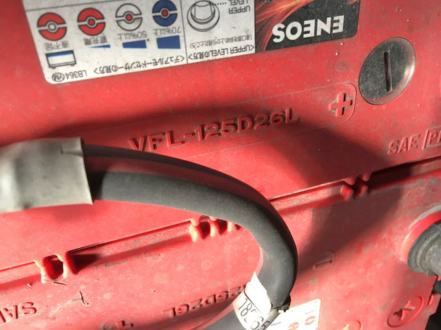 三菱ふそうキャンターアルミバン小型（2t・3t）[写真15]