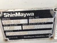 三菱ふそうキャンターアルミバン小型（2t・3t）[写真07]