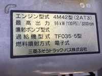 三菱ふそうキャンターパネルバン小型（2t・3t）[写真27]