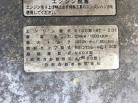 日野プロフィアアルミウイング大型（10t）[写真23]