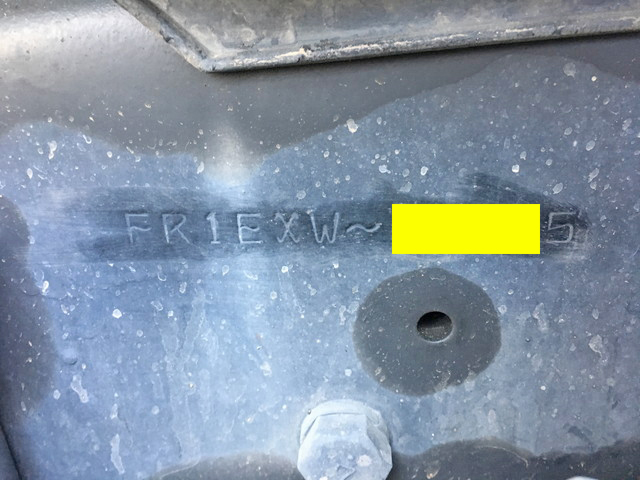 日野プロフィアアルミウイング大型（10t）[写真40]