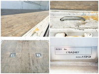 三菱ふそうスーパーグレートアルミウイング大型（10t）[写真13]