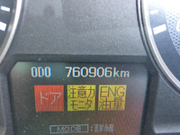 三菱ふそうスーパーグレートアルミウイング大型（10t）[写真34]