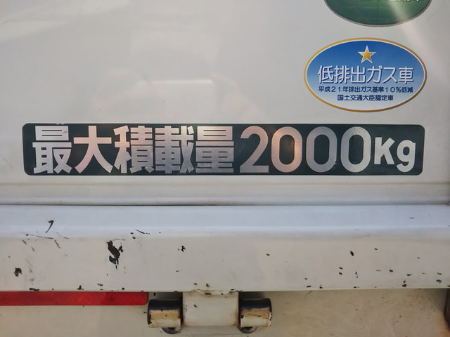 三菱ふそうキャンター平ボディ小型（2t・3t）[写真18]