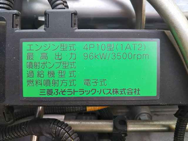 三菱ふそうキャンター平ボディ小型（2t・3t）[写真29]