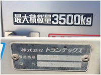 日野デュトロアルミウイング小型（2t・3t）[写真20]