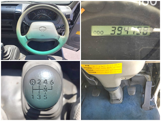 日野デュトロアルミウイング小型（2t・3t）[写真36]