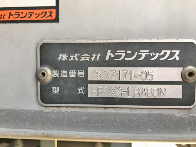 日野プロフィアアルミウイング大型（10t）[写真17]