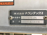 日野プロフィアアルミウイング大型（10t）[写真17]