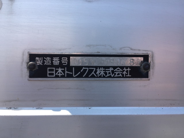 三菱ふそうファイターアルミウイング中型（4t）[写真19]