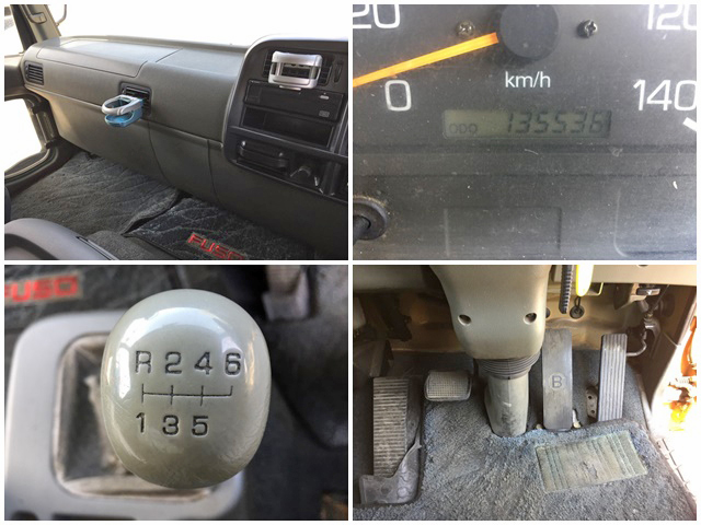 三菱ふそうファイターアルミウイング中型（4t）[写真39]