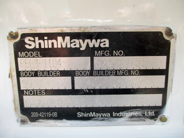 マツダタイタンその他の形状小型（2t・3t）[写真18]