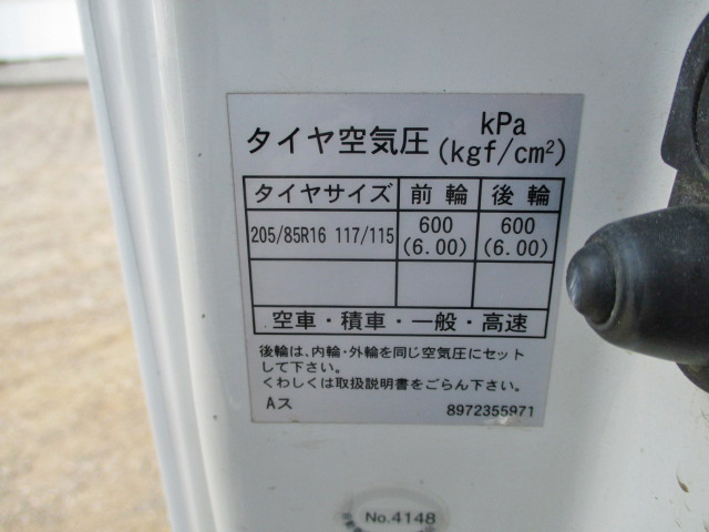 マツダタイタンその他の形状小型（2t・3t）[写真19]