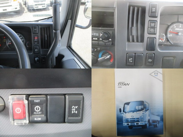 マツダタイタンその他の形状小型（2t・3t）[写真27]