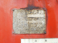 いすゞフォワードセルフクレーン5段中型（4t）[写真19]