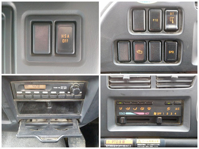 いすゞフォワードセルフクレーン5段中型（4t）[写真38]