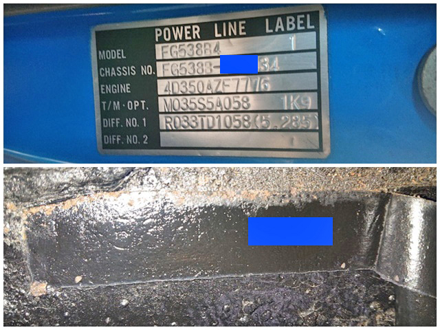 三菱ふそうキャンターレッカー車小型（2t・3t）[写真38]