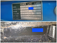 三菱ふそうキャンターレッカー車小型（2t・3t）[写真38]