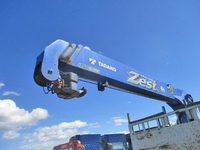 日野レンジャークレーン3段中型（4t）[写真18]