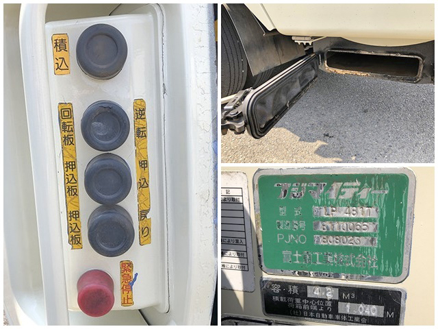 いすゞエルフパッカー車（塵芥車）小型（2t・3t）[写真21]