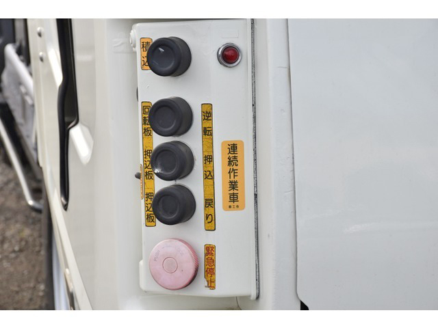 日野デュトロパッカー車（塵芥車）小型（2t・3t）[写真13]