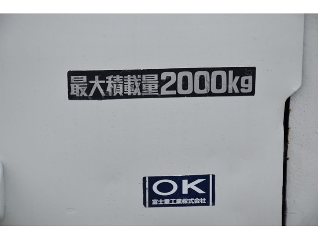 日野デュトロパッカー車（塵芥車）小型（2t・3t）[写真14]