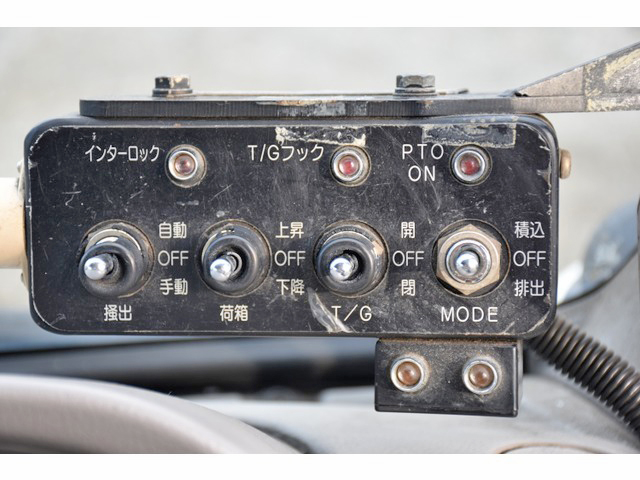 日野デュトロパッカー車（塵芥車）小型（2t・3t）[写真35]