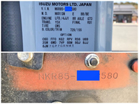 いすゞエルフユニック3段小型（2t・3t）[写真40]