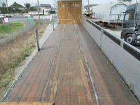 輸送機工業その他の車種ウイングトレーラー大型（10t）[写真08]