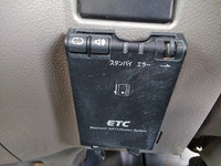 日産アトラス平ボディ小型（2t・3t）[写真35]