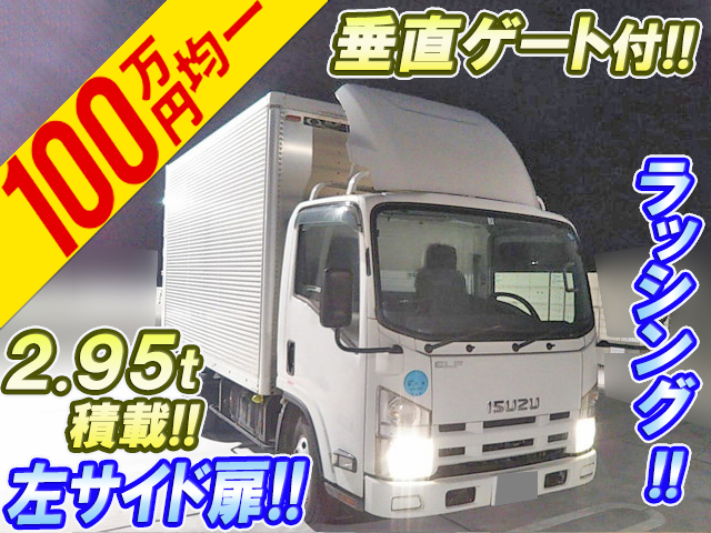 いすゞエルフアルミバン小型（2t・3t）BDG-NMR85N [写真01]