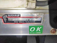 いすゞエルフアルミバン小型（2t・3t）[写真11]