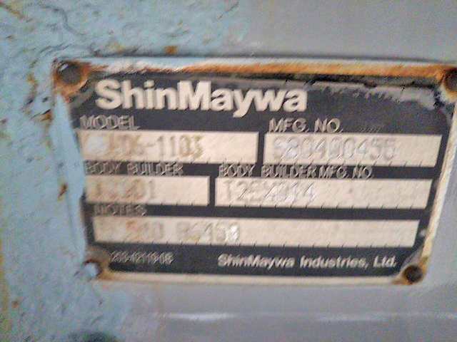 いすゞエルフアルミバン小型（2t・3t）[写真14]