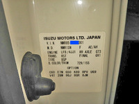 いすゞエルフアルミバン小型（2t・3t）[写真26]