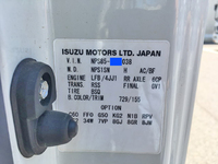 いすゞエルフアルミバン小型（2t・3t）[写真37]