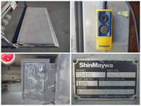 いすゞエルフアルミバン小型（2t・3t）[写真17]