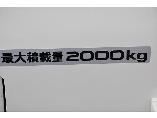 日野デュトロパッカー車（塵芥車）小型（2t・3t）[写真21]