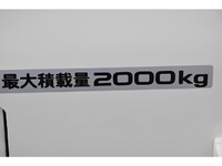 日野デュトロパッカー車（塵芥車）小型（2t・3t）[写真21]