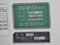 日野デュトロパッカー車（塵芥車）小型（2t・3t）[写真22]