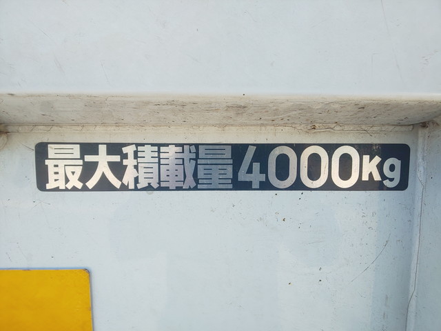 三菱ふそうキャンター平ボディ小型（2t・3t）[写真17]