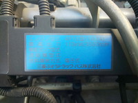 三菱ふそうキャンター平ボディ小型（2t・3t）[写真26]