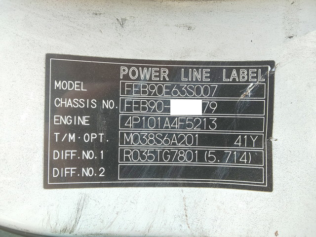 三菱ふそうキャンター平ボディ小型（2t・3t）[写真37]