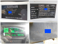 三菱ふそうキャンターガッツ平ボディ小型（2t・3t）[写真38]