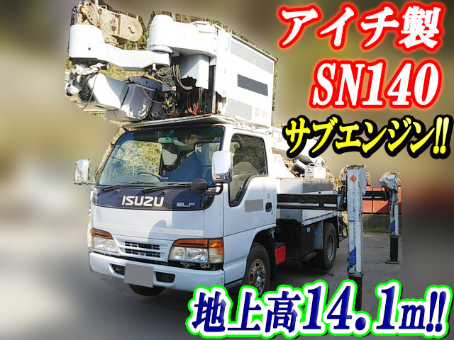 いすゞエルフ高所作業車小型（2t・3t）U-NKR66E2N改 [写真01]